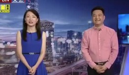 保定超市爆料视频最新消息,揭秘神秘事件，详情即将揭晓