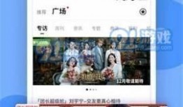 爆料娱乐正能量,揭秘娱乐圈的温暖瞬间